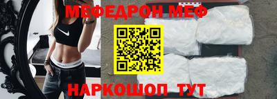 apvp Бузулук