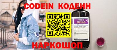 apvp Бузулук