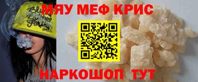 apvp Бузулук