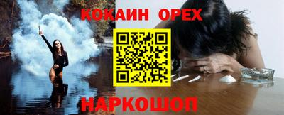 apvp Бузулук
