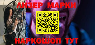 первитин Будённовск