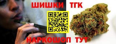 первитин Будённовск