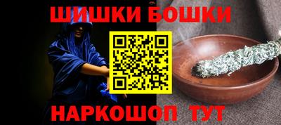 apvp Бузулук