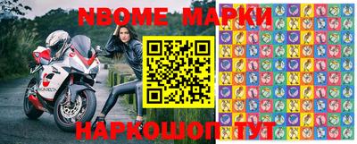 метамфетамин Бугуруслан