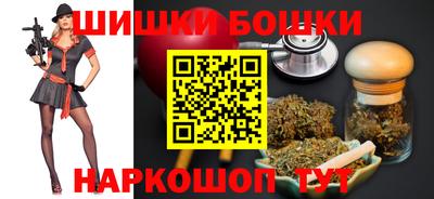 экстази Ефремов