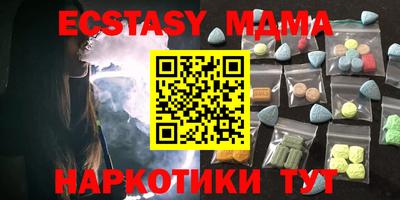 первитин Будённовск