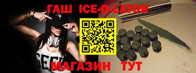 apvp Бузулук