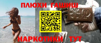 первитин Будённовск