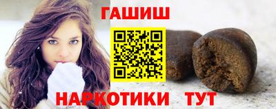 apvp Бузулук