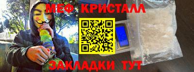 apvp Бузулук