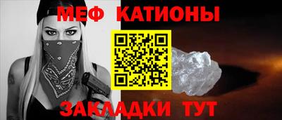 первитин Будённовск