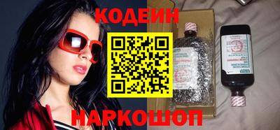 первитин Будённовск