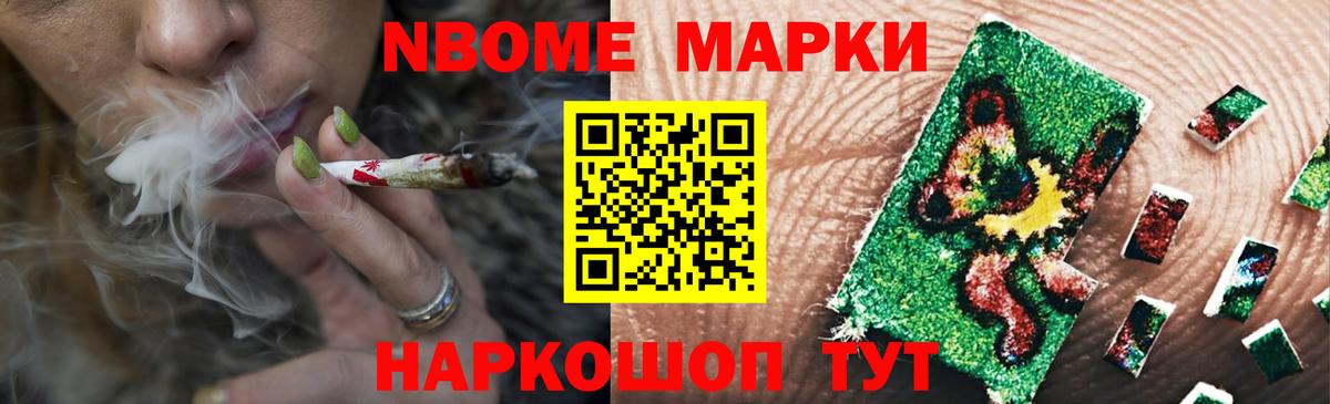 Лсд 25 экстази ecstasy  Вход с VPN  Ногинск 